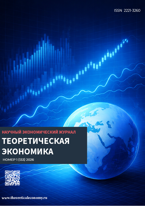             Макроэкономические факторы промышленного роста в Республике Казахстан: анализ взаимосвязей и тенденций
    