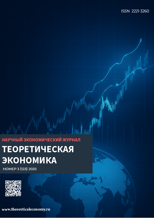                         Scientific and educational society – the basis of Russia's development in the 21st century (five theses)
            