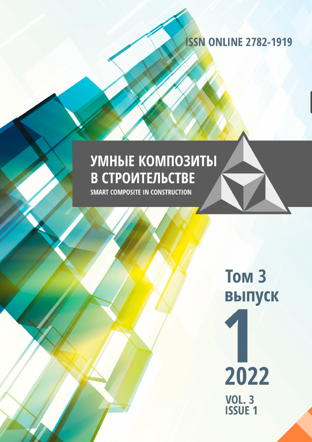             Концепция «города-сада»: утопия, воплощенная в строительстве социалистического Ярославля
    