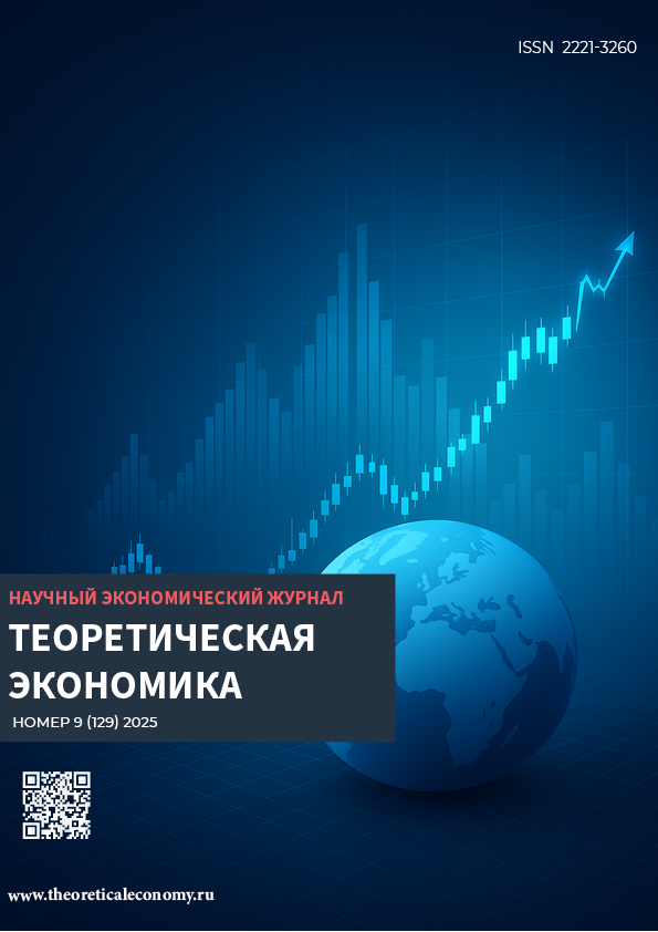             Теоретическая экономия: белый список и дальнейшее развитие нашей концепции
    