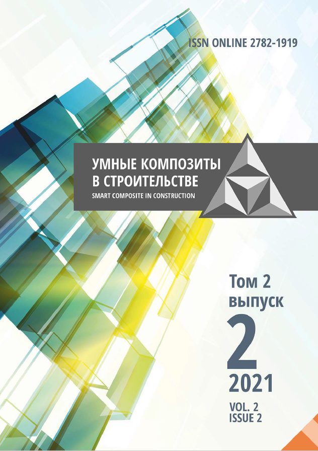                         Method of «microprocesses» in modeling the processes of thermal conductivity and diffusion in bodies of canonical shape. Generalized boundary conditions of the third kind
            