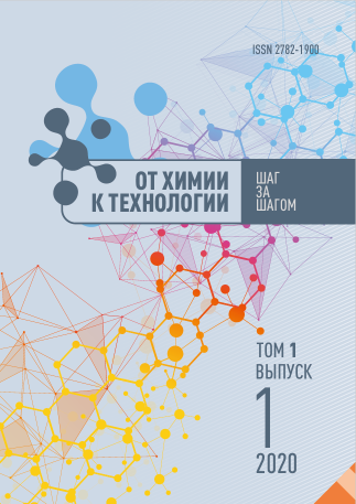                         Study of cyclohexylbenzene liquid-phase oxidation products composition
            